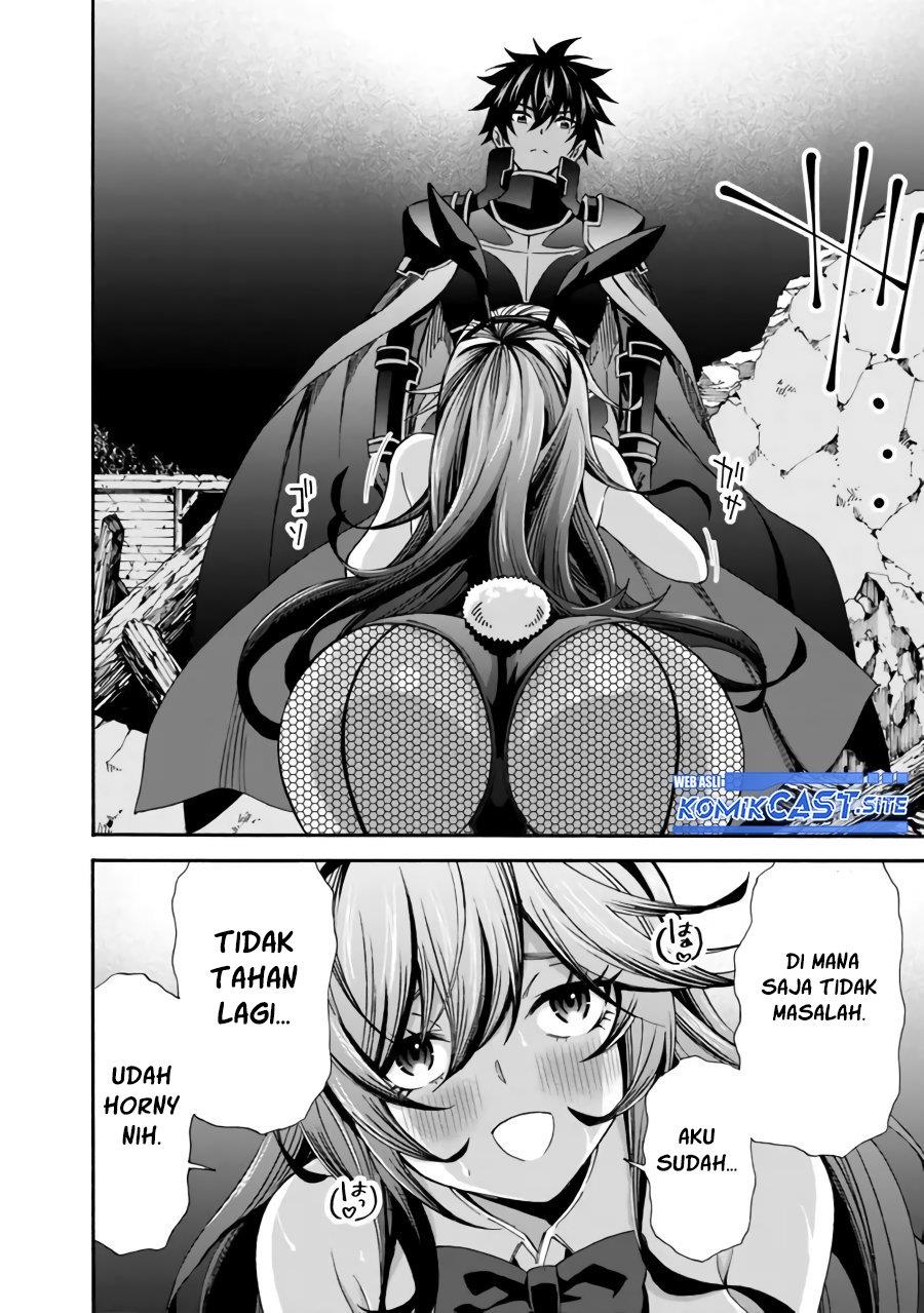 The Strongest Harem of Nobles Chapter 18