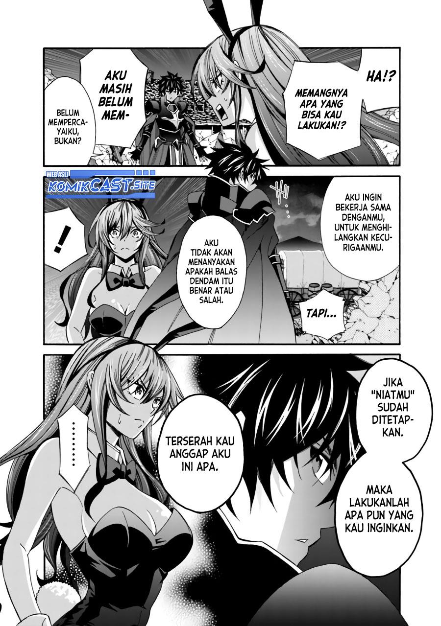 The Strongest Harem of Nobles Chapter 19