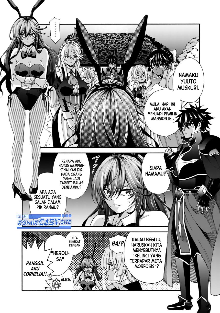 The Strongest Harem of Nobles Chapter 19