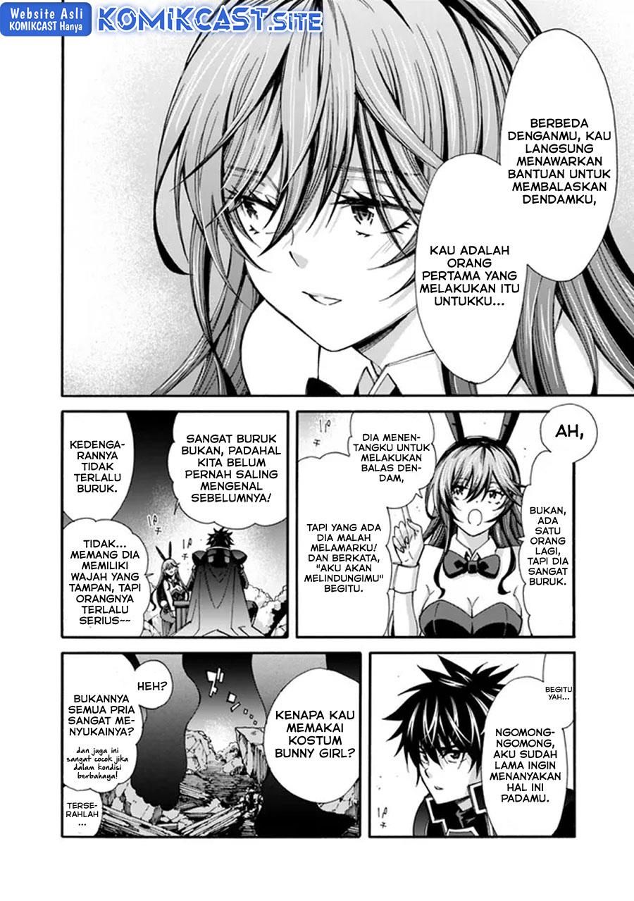 The Strongest Harem of Nobles Chapter 20