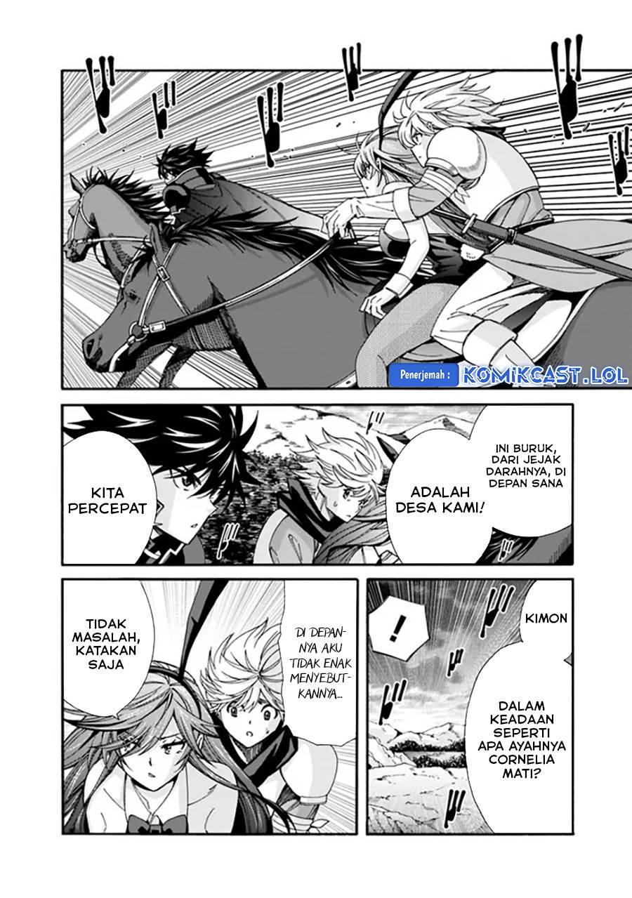 The Strongest Harem of Nobles Chapter 21