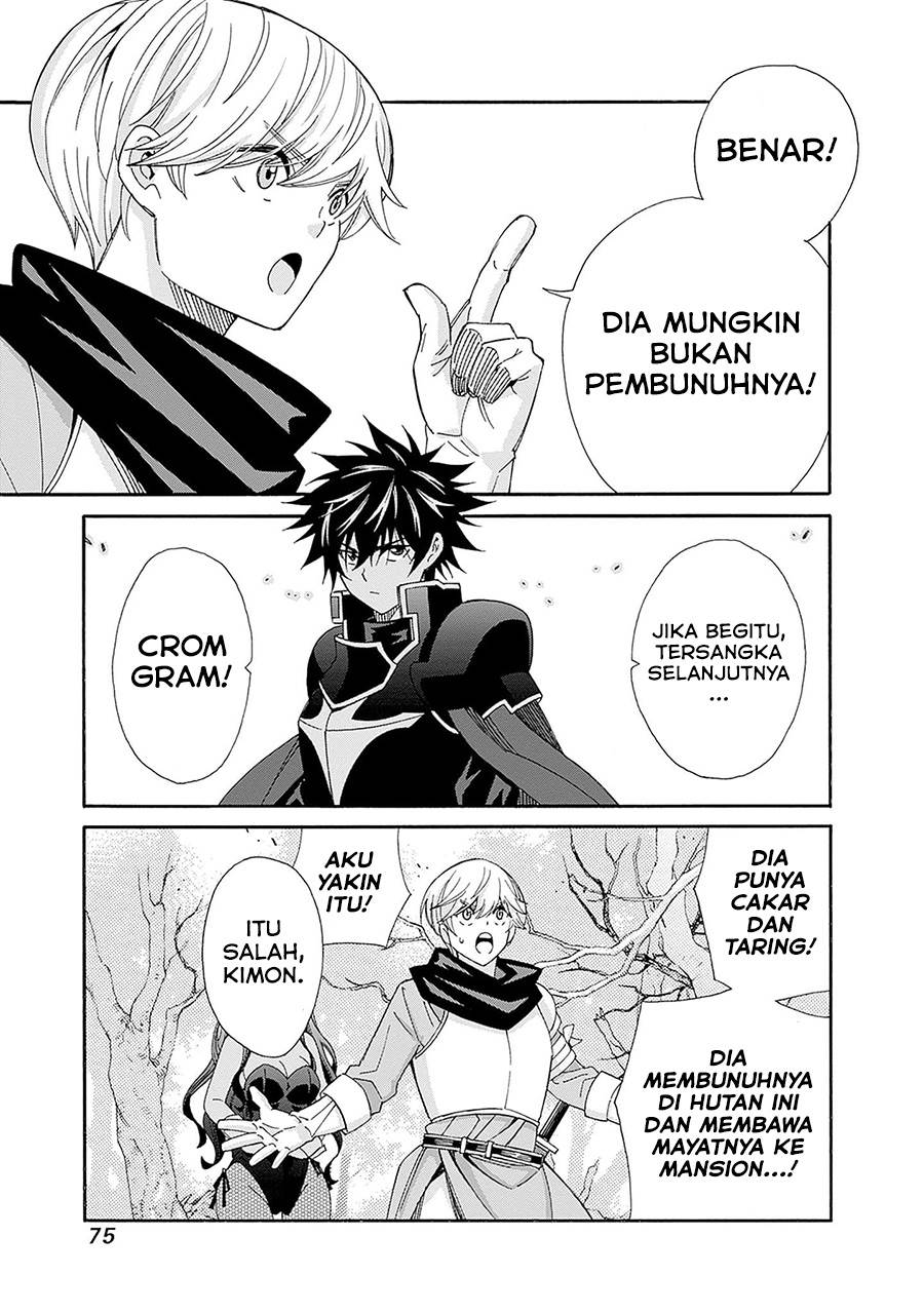 The Strongest Harem of Nobles Chapter 22