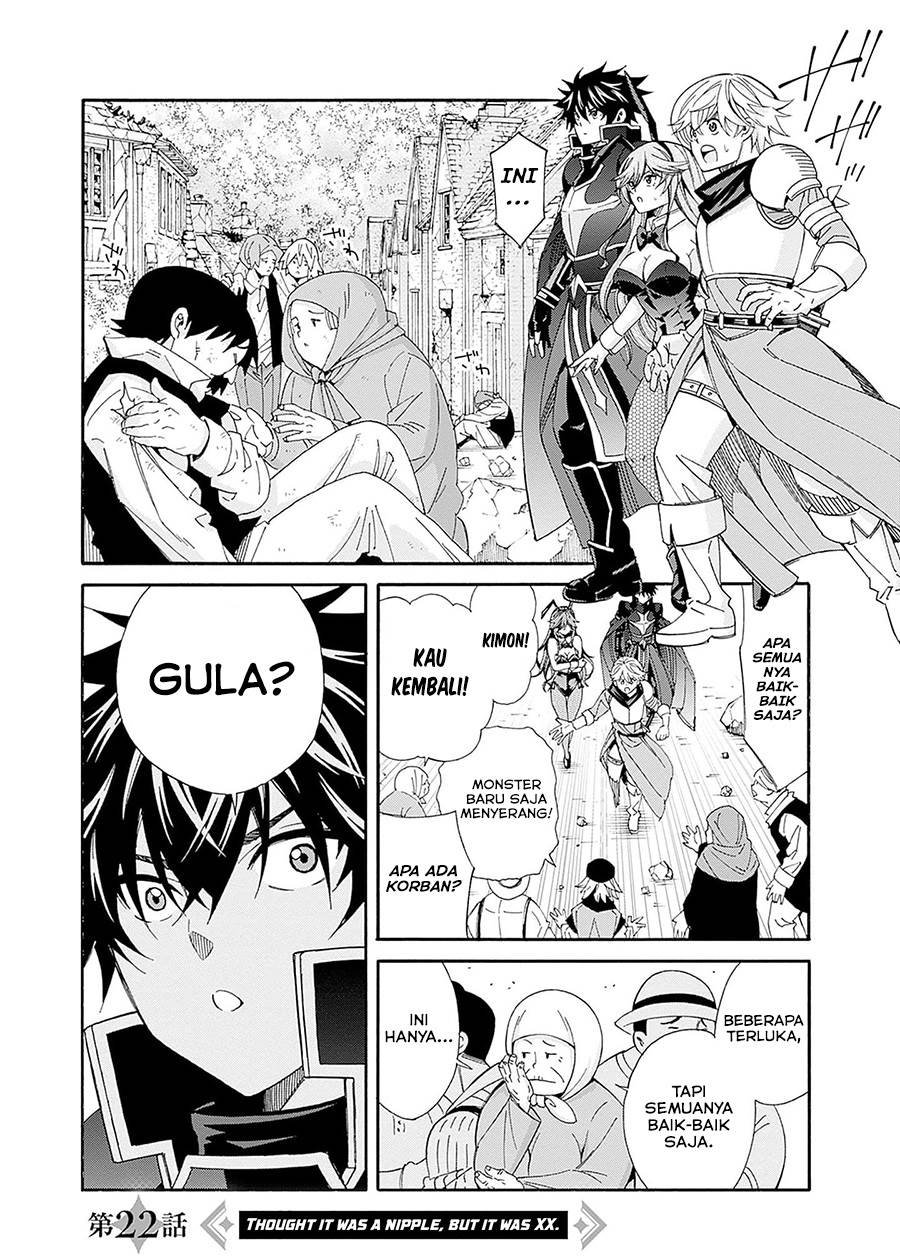 The Strongest Harem of Nobles Chapter 22