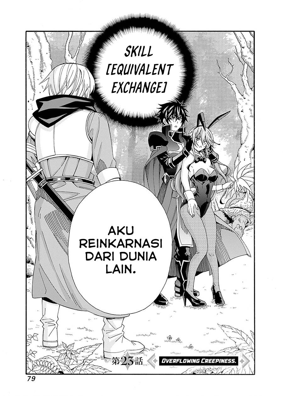 The Strongest Harem of Nobles Chapter 23