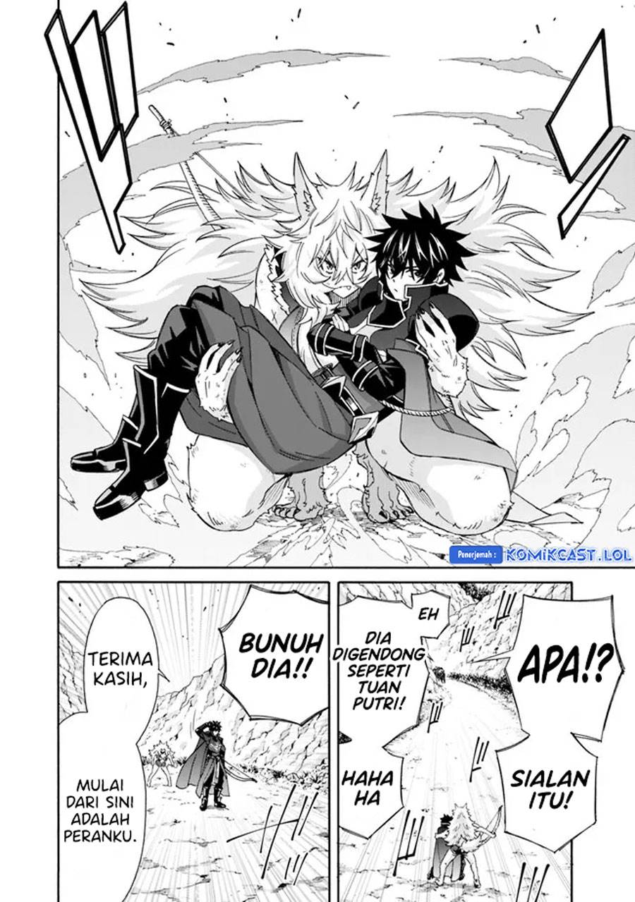 The Strongest Harem of Nobles Chapter 27