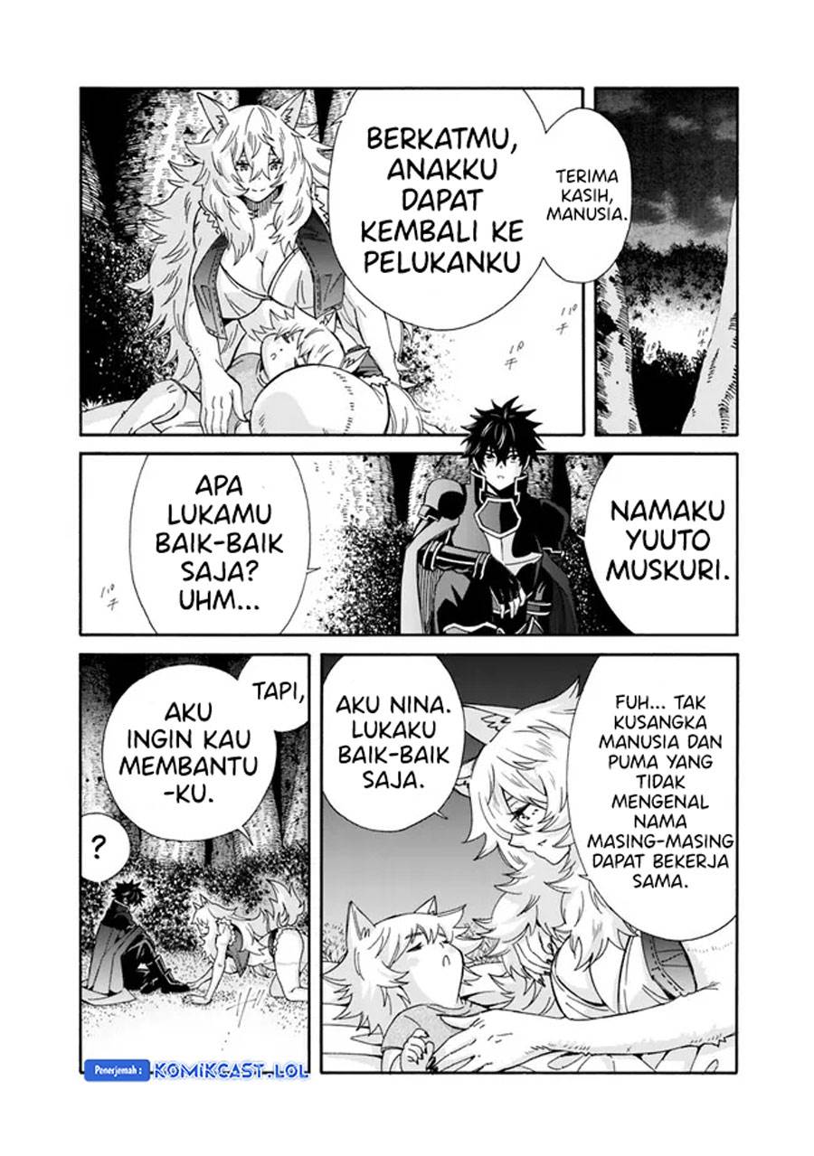 The Strongest Harem of Nobles Chapter 28