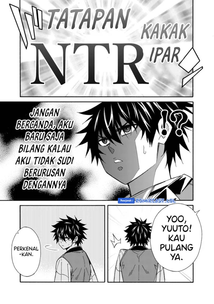 The Strongest Harem of Nobles Chapter 29