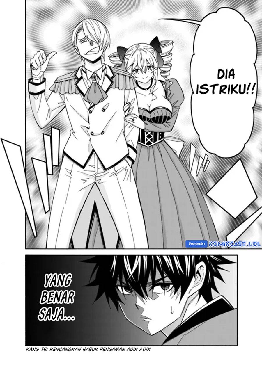 The Strongest Harem of Nobles Chapter 29