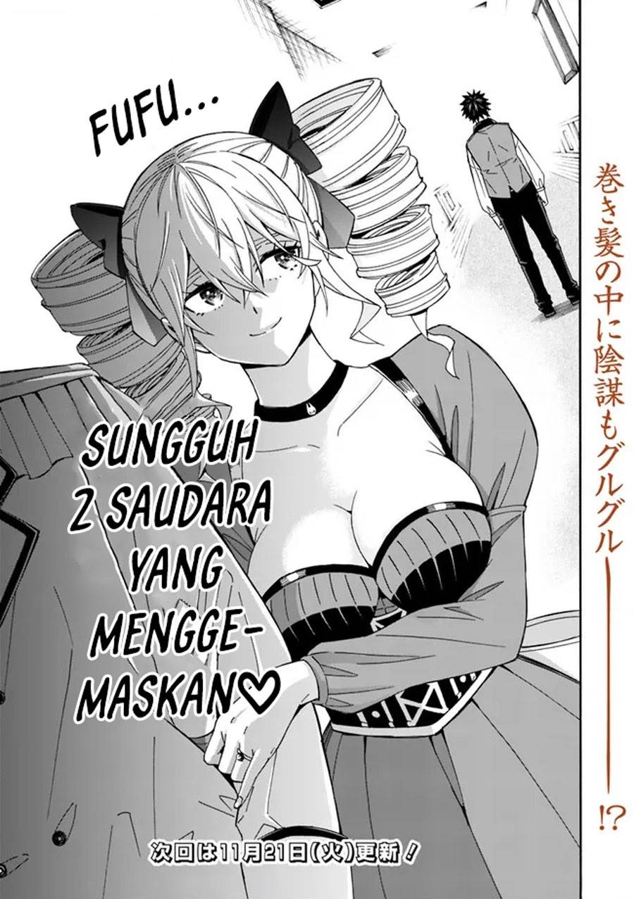 The Strongest Harem of Nobles Chapter 29