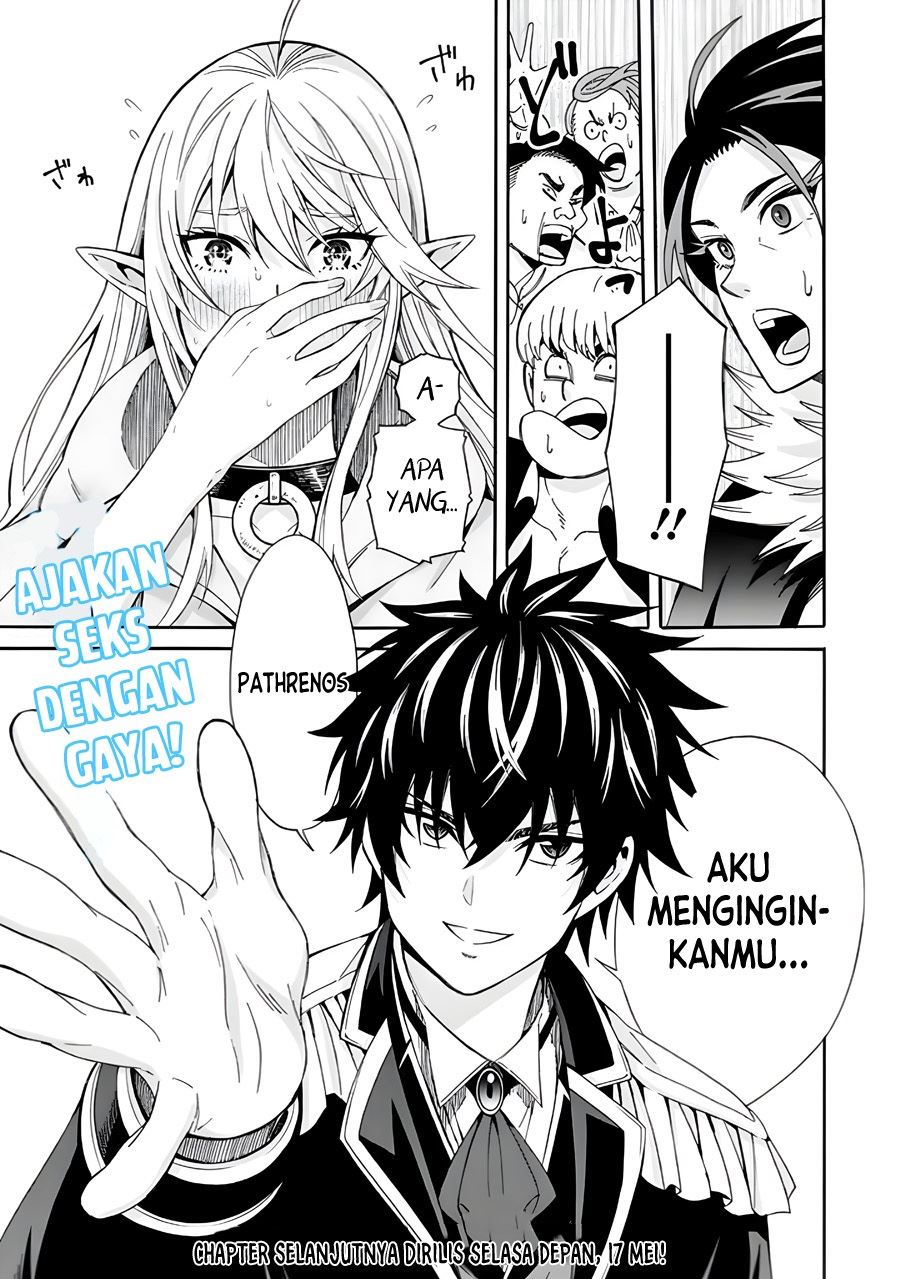 The Strongest Harem of Nobles Chapter 3