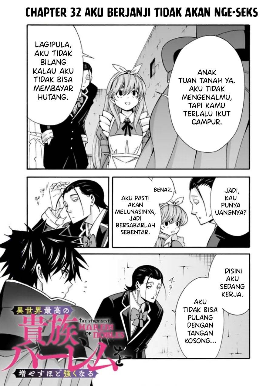 The Strongest Harem of Nobles Chapter 32