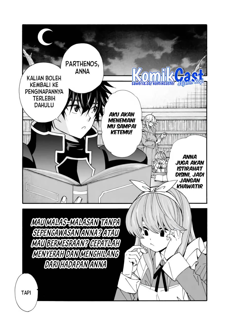 The Strongest Harem of Nobles Chapter 33