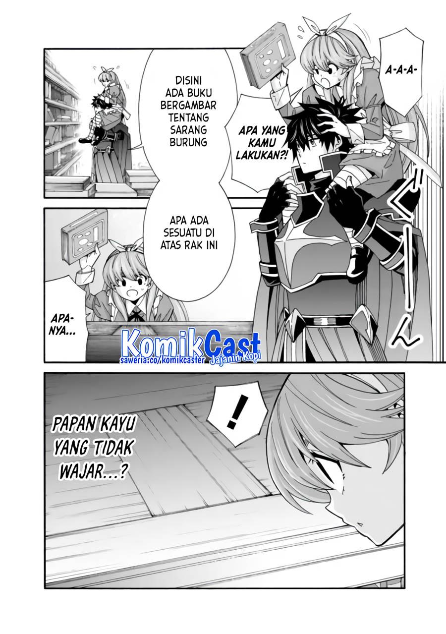 The Strongest Harem of Nobles Chapter 33