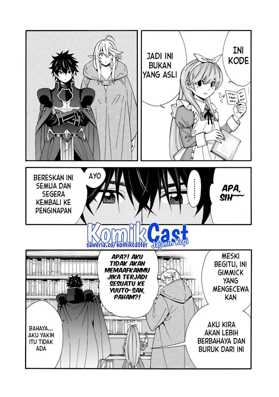 The Strongest Harem of Nobles Chapter 34