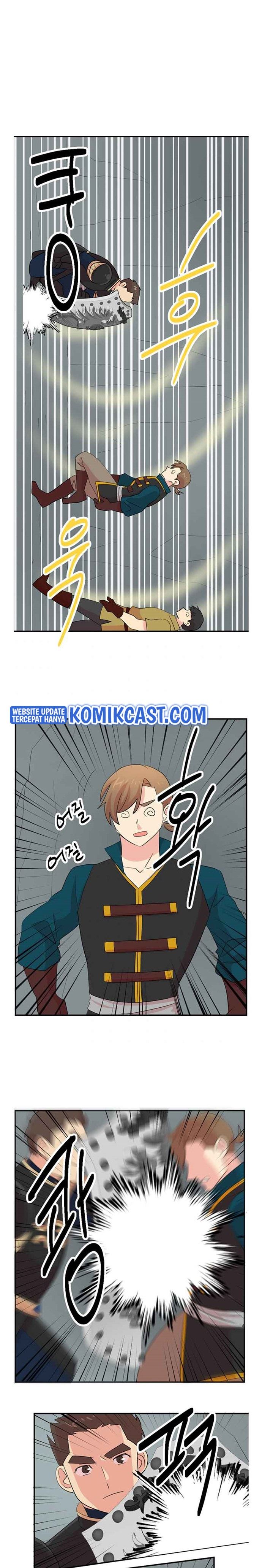 Bookworm Chapter 157