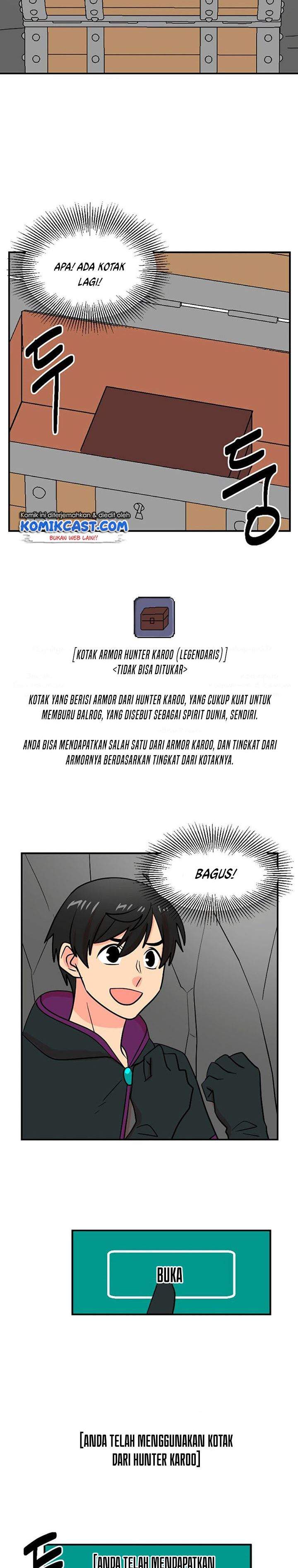 Bookworm Chapter 75