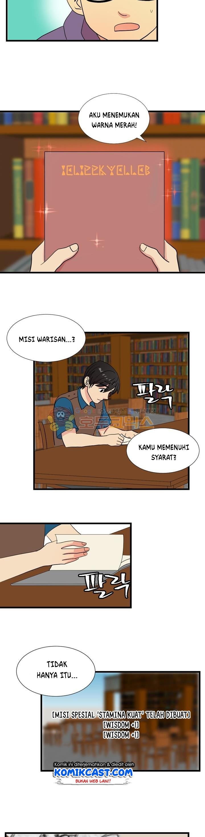 Bookworm Chapter 8