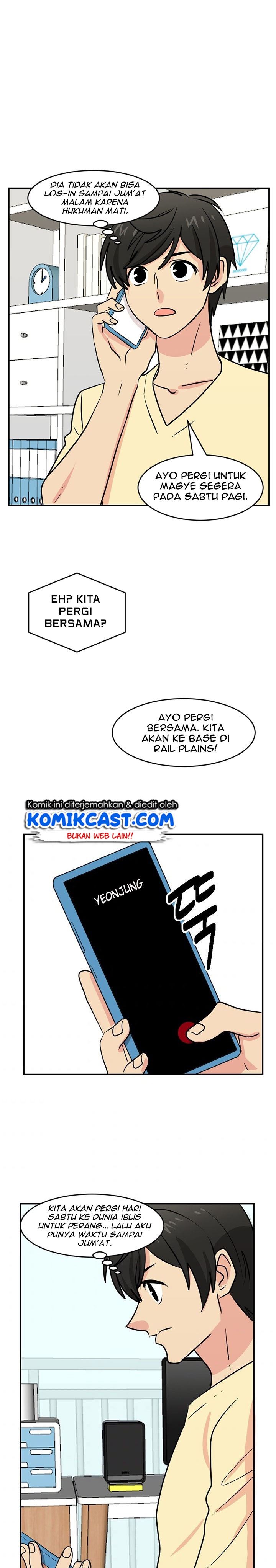 Bookworm Chapter 94