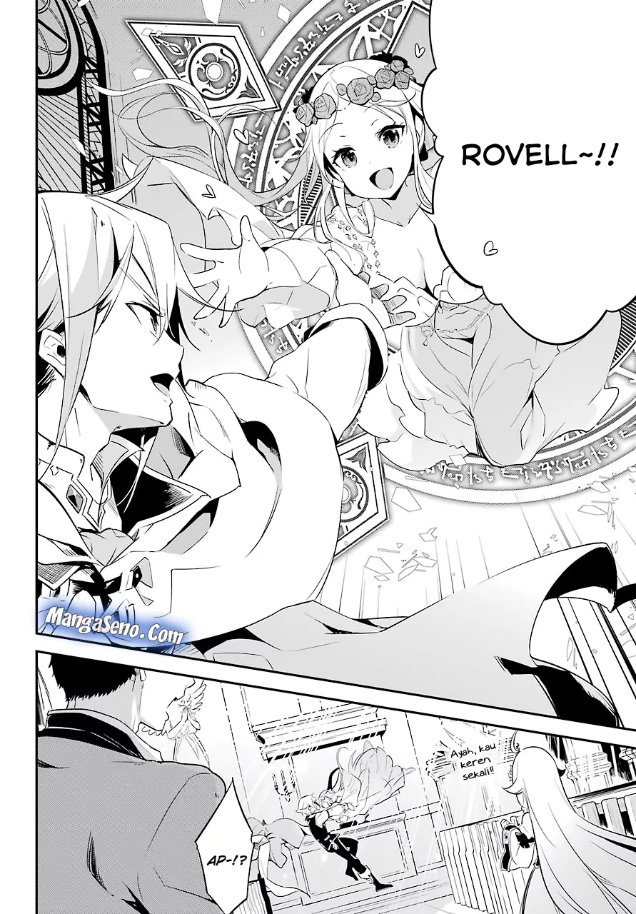 Chichi wa Eiyuu, Haha wa Seirei, Musume no Watashi wa Tenseisha. Chapter 01