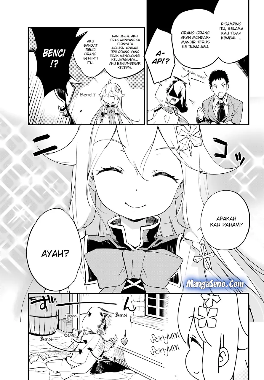 Chichi wa Eiyuu, Haha wa Seirei, Musume no Watashi wa Tenseisha. Chapter 01