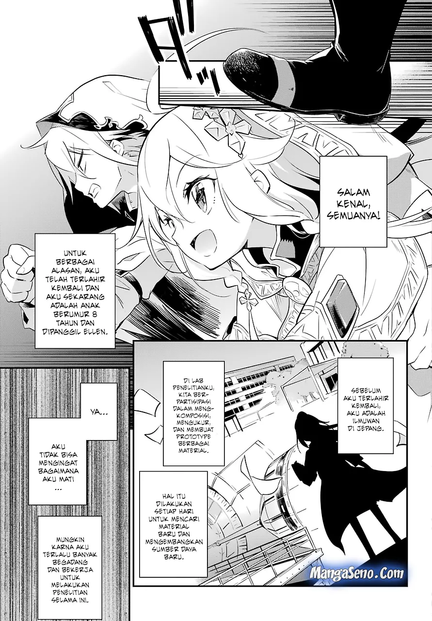 Chichi wa Eiyuu, Haha wa Seirei, Musume no Watashi wa Tenseisha. Chapter 01