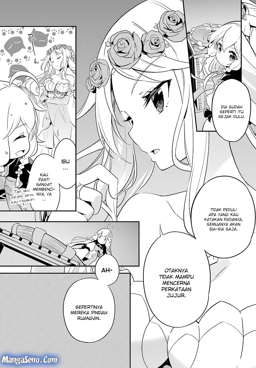 Chichi wa Eiyuu, Haha wa Seirei, Musume no Watashi wa Tenseisha. Chapter 03