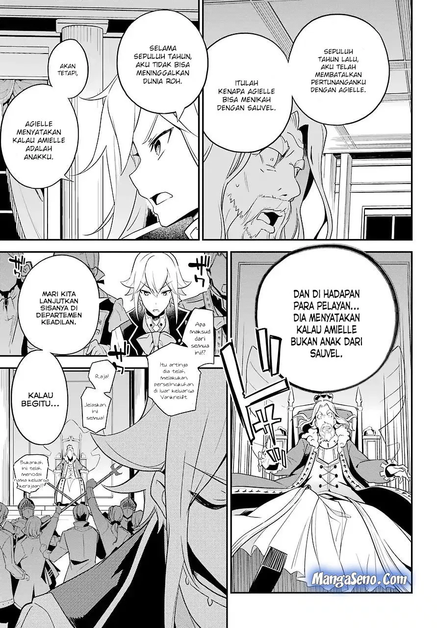 Chichi wa Eiyuu, Haha wa Seirei, Musume no Watashi wa Tenseisha. Chapter 04