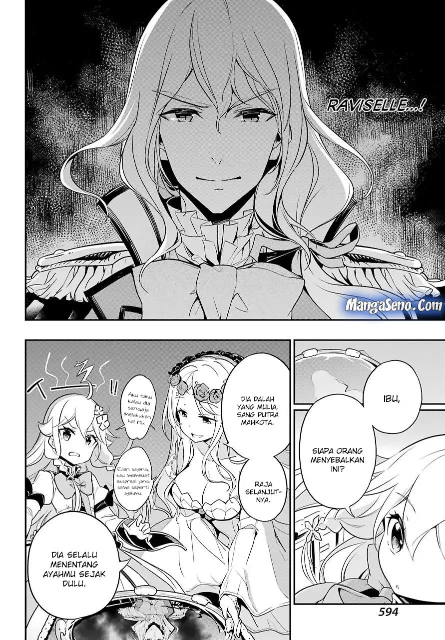 Chichi wa Eiyuu, Haha wa Seirei, Musume no Watashi wa Tenseisha. Chapter 04