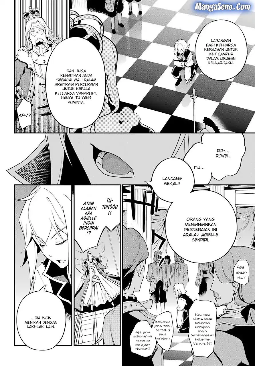 Chichi wa Eiyuu, Haha wa Seirei, Musume no Watashi wa Tenseisha. Chapter 04