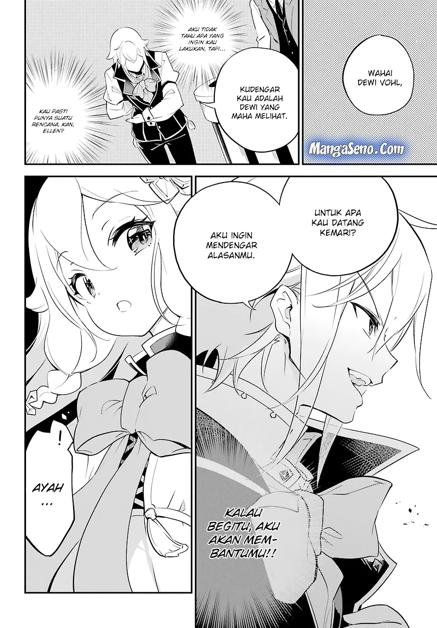 Chichi wa Eiyuu, Haha wa Seirei, Musume no Watashi wa Tenseisha. Chapter 06