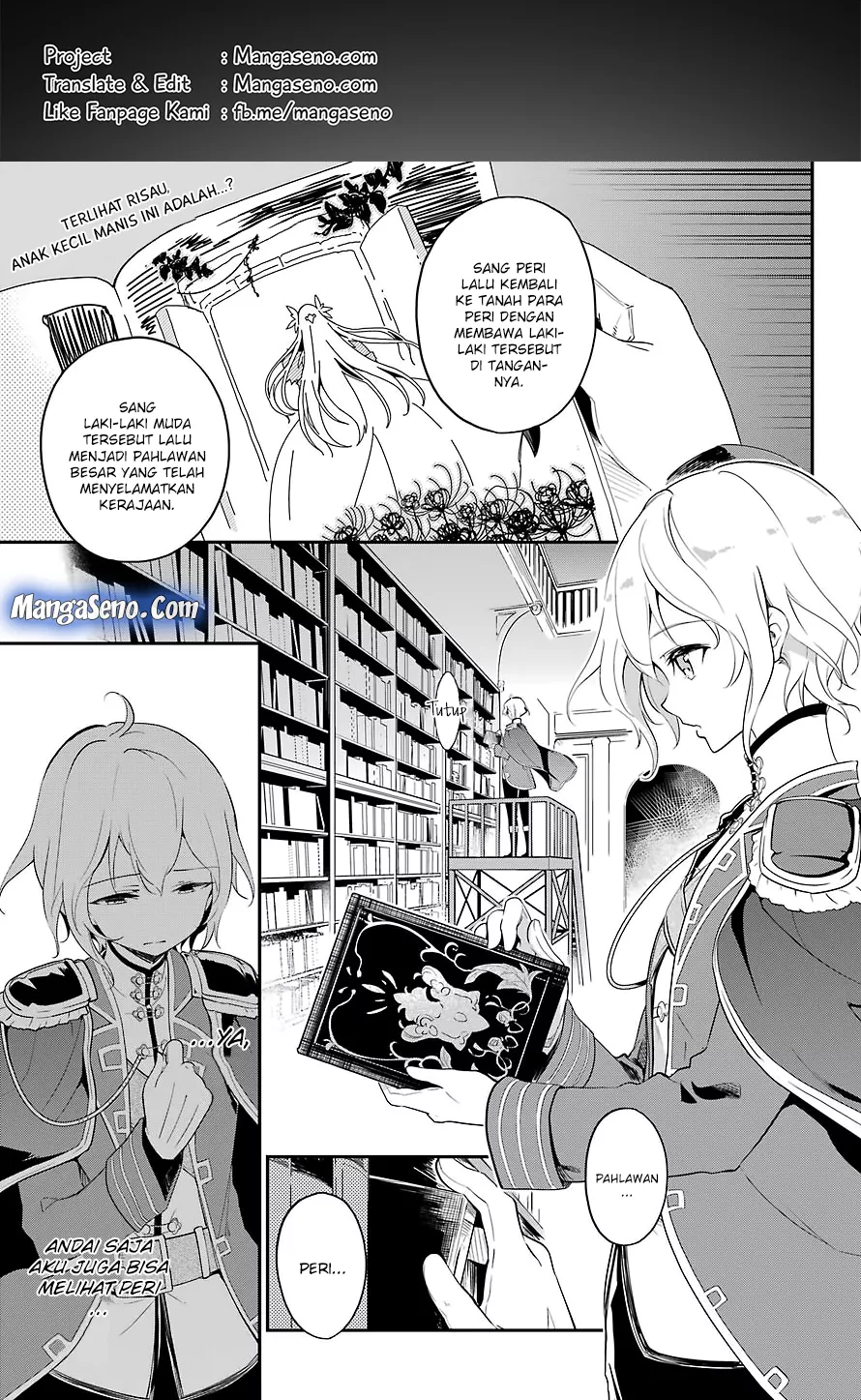 Chichi wa Eiyuu, Haha wa Seirei, Musume no Watashi wa Tenseisha. Chapter 11