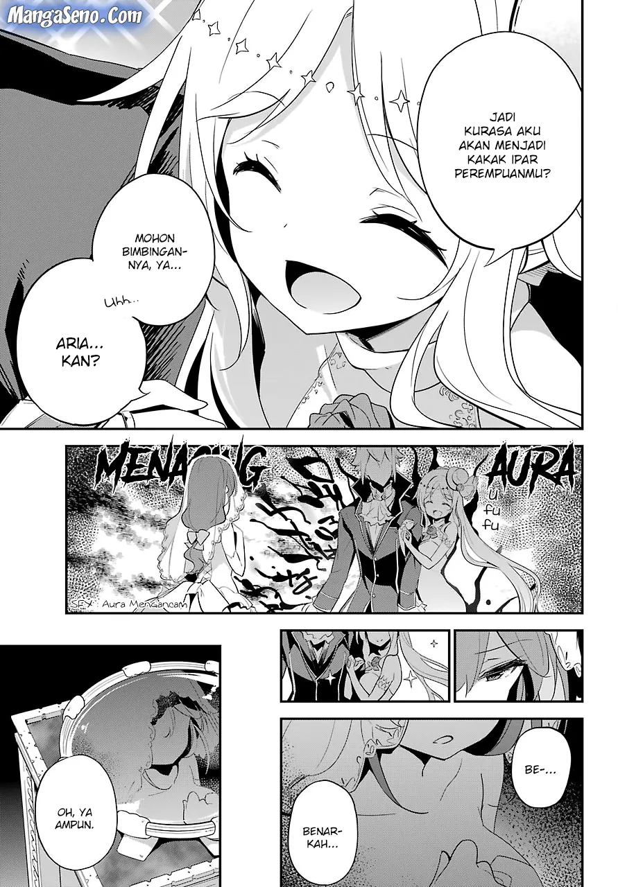 Chichi wa Eiyuu, Haha wa Seirei, Musume no Watashi wa Tenseisha. Chapter 12