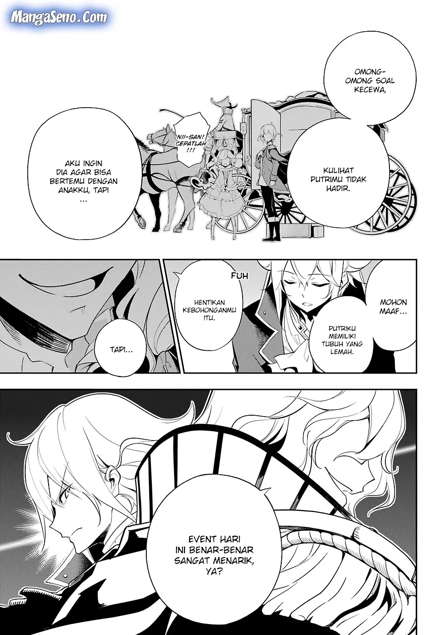 Chichi wa Eiyuu, Haha wa Seirei, Musume no Watashi wa Tenseisha. Chapter 13