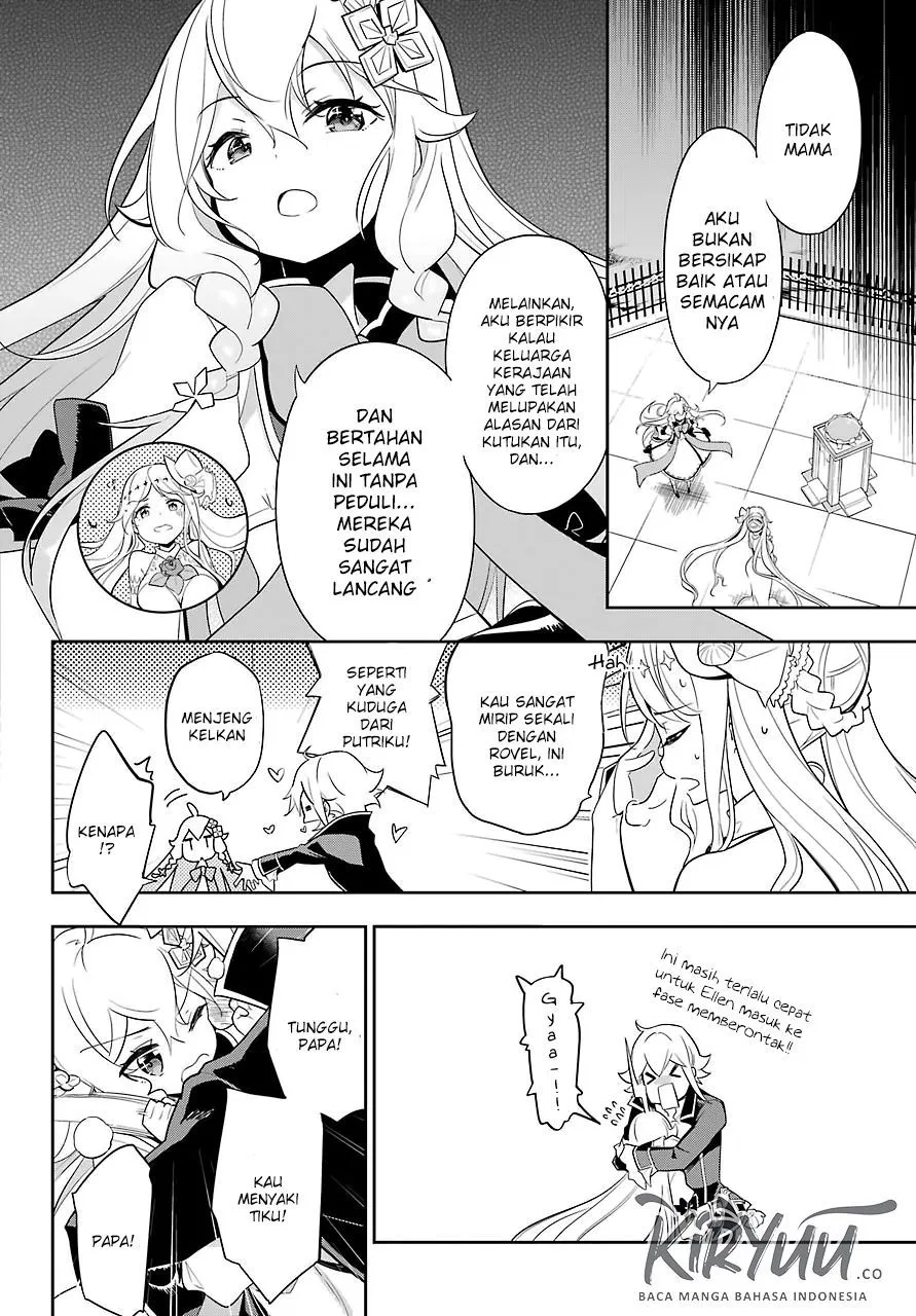 Chichi wa Eiyuu, Haha wa Seirei, Musume no Watashi wa Tenseisha. Chapter 14