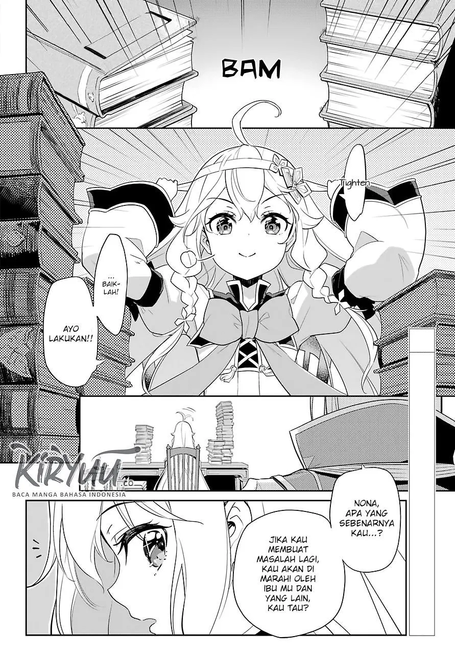 Chichi wa Eiyuu, Haha wa Seirei, Musume no Watashi wa Tenseisha. Chapter 14