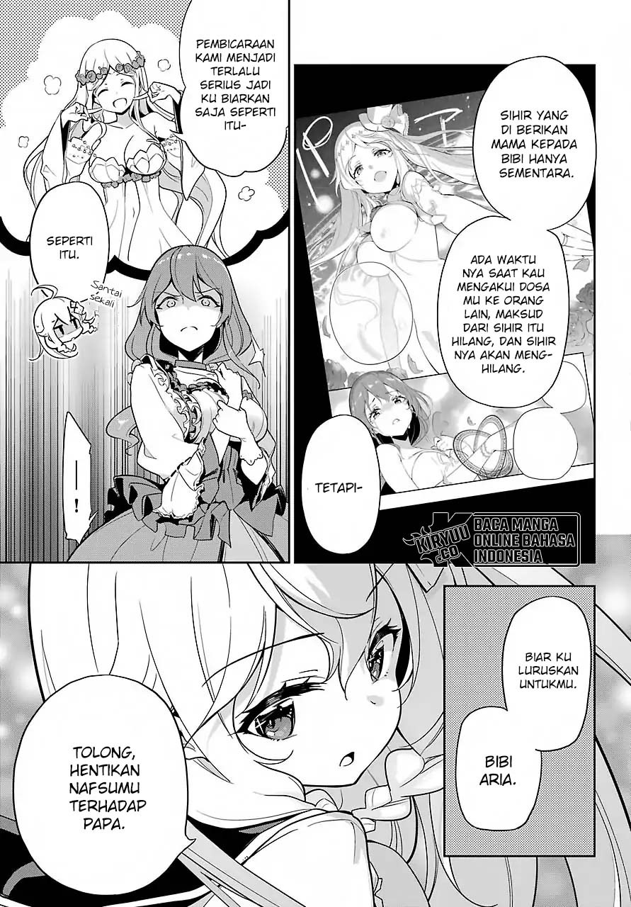 Chichi wa Eiyuu, Haha wa Seirei, Musume no Watashi wa Tenseisha. Chapter 15