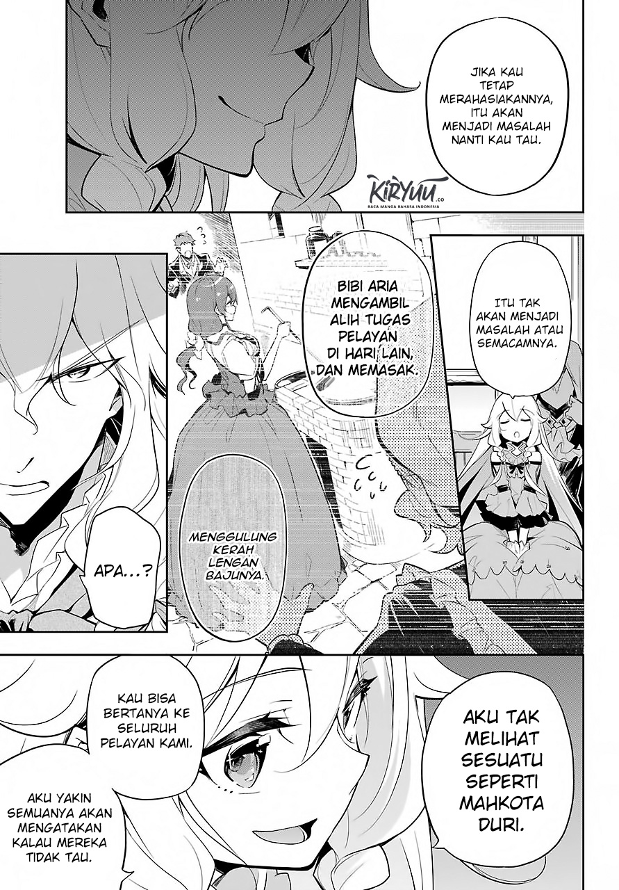 Chichi wa Eiyuu, Haha wa Seirei, Musume no Watashi wa Tenseisha. Chapter 16