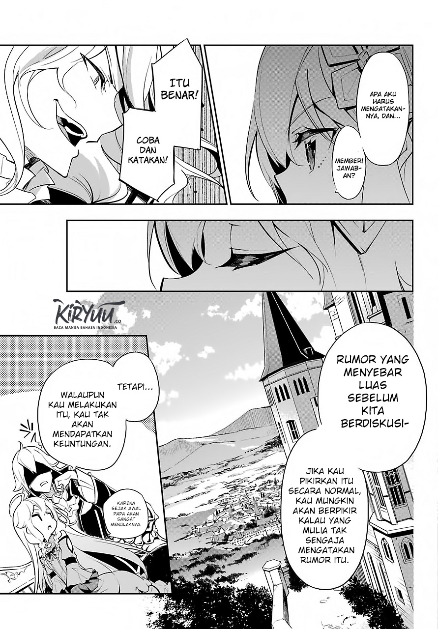 Chichi wa Eiyuu, Haha wa Seirei, Musume no Watashi wa Tenseisha. Chapter 16