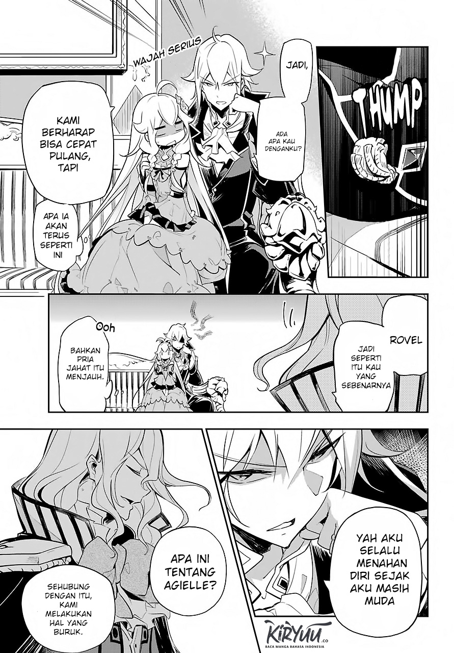 Chichi wa Eiyuu, Haha wa Seirei, Musume no Watashi wa Tenseisha. Chapter 16