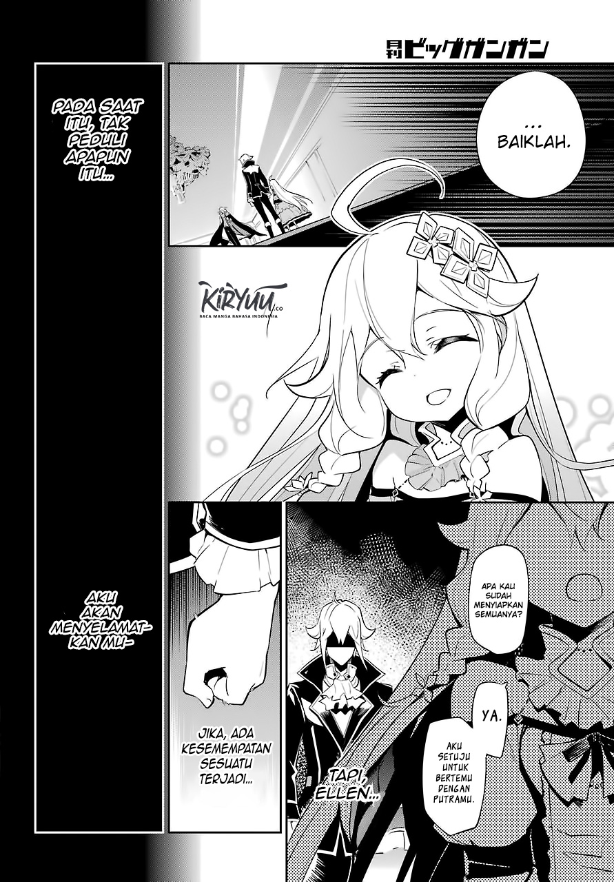 Chichi wa Eiyuu, Haha wa Seirei, Musume no Watashi wa Tenseisha. Chapter 17