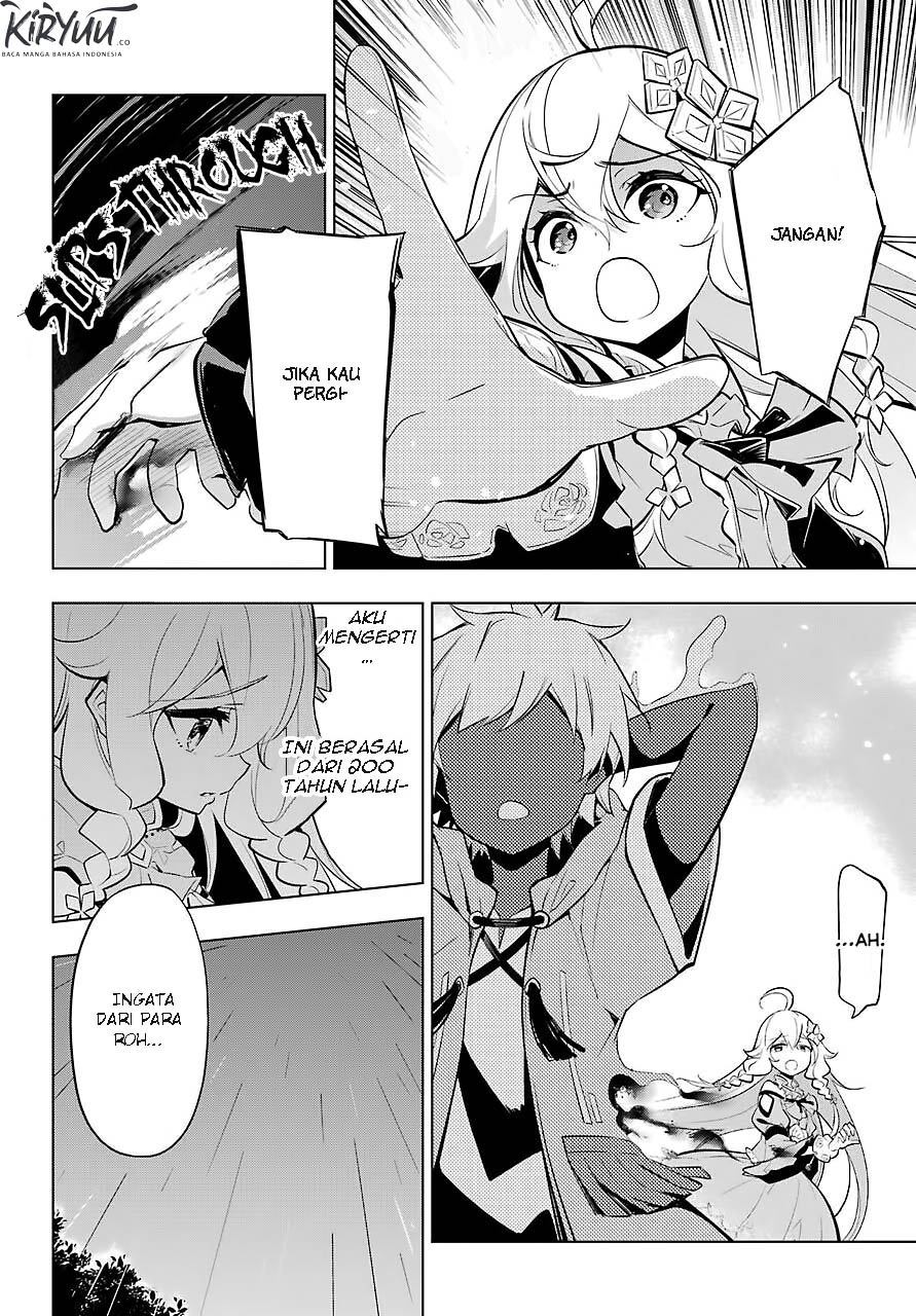 Chichi wa Eiyuu, Haha wa Seirei, Musume no Watashi wa Tenseisha. Chapter 18