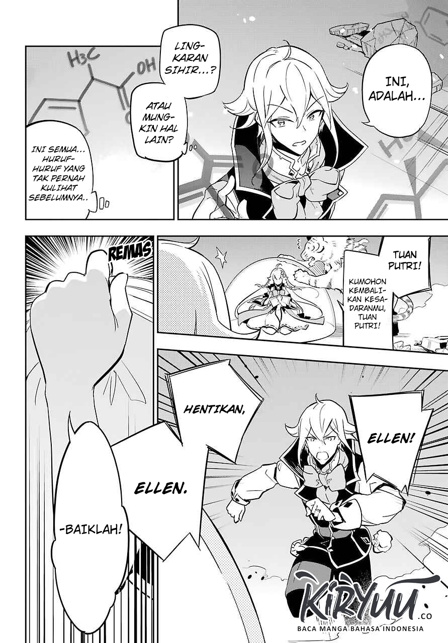 Chichi wa Eiyuu, Haha wa Seirei, Musume no Watashi wa Tenseisha. Chapter 22