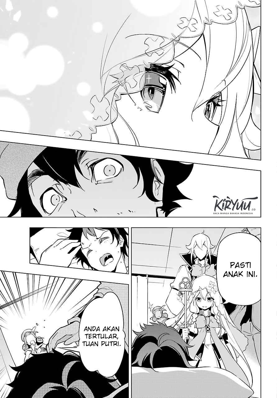 Chichi wa Eiyuu, Haha wa Seirei, Musume no Watashi wa Tenseisha. Chapter 24