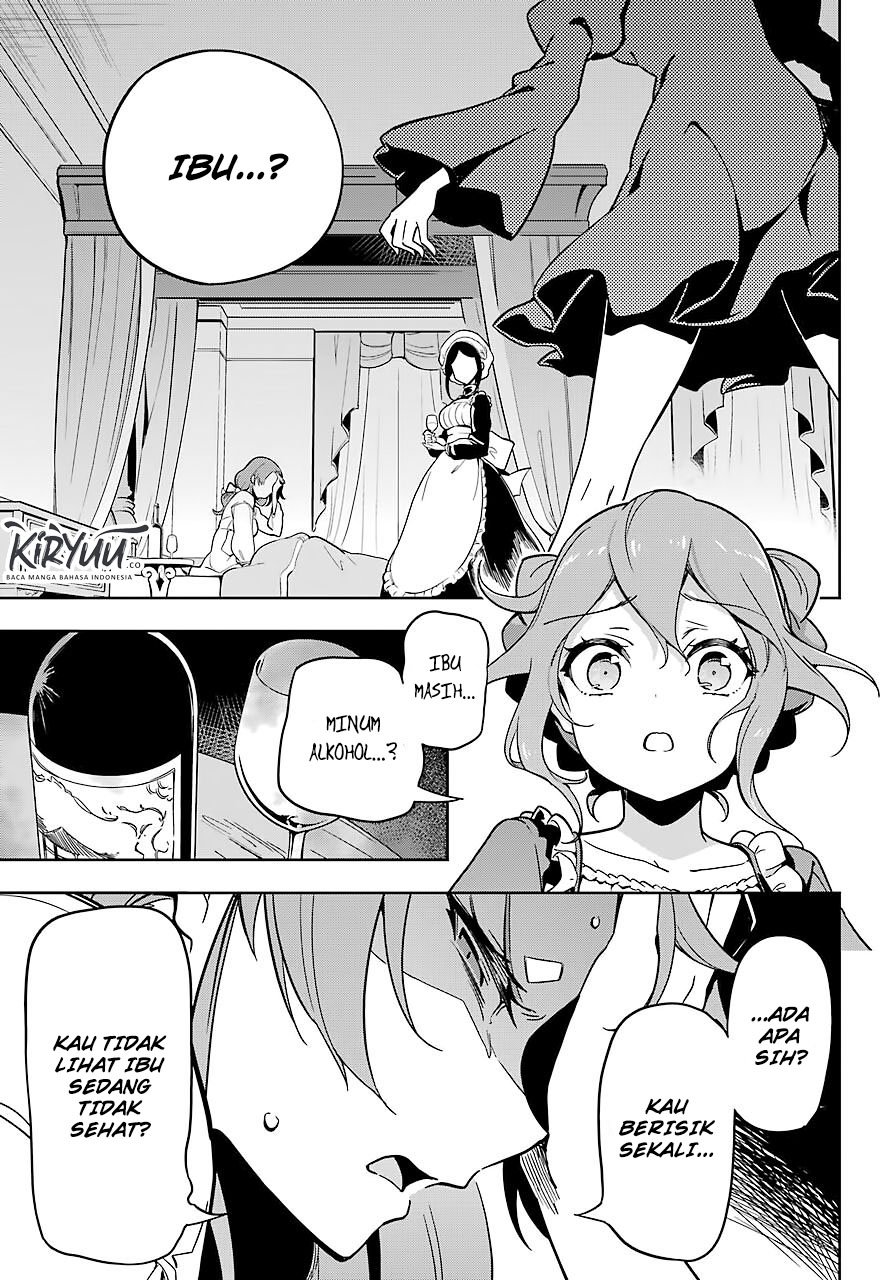 Chichi wa Eiyuu, Haha wa Seirei, Musume no Watashi wa Tenseisha. Chapter 26