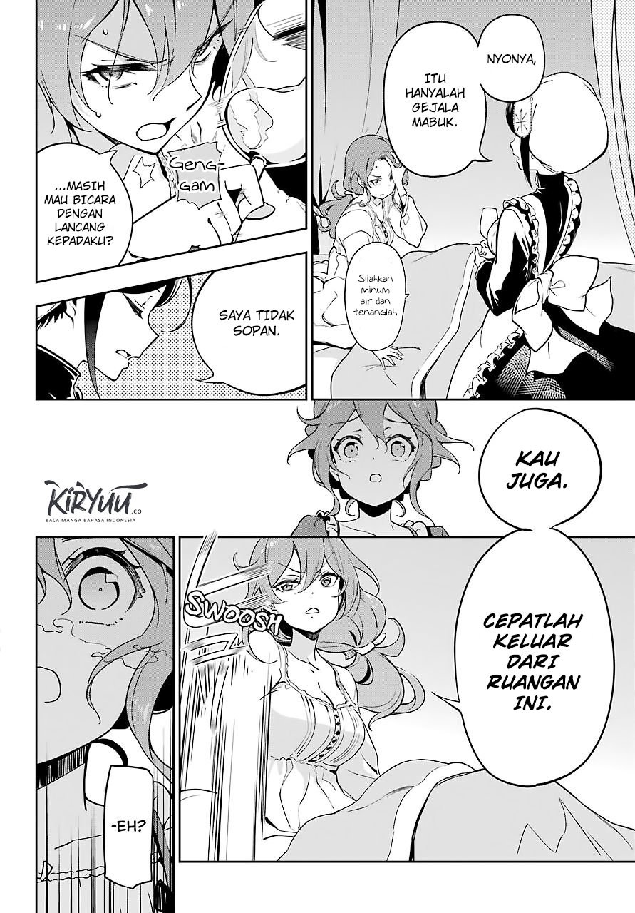 Chichi wa Eiyuu, Haha wa Seirei, Musume no Watashi wa Tenseisha. Chapter 26