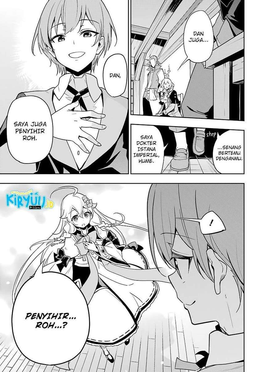 Chichi wa Eiyuu, Haha wa Seirei, Musume no Watashi wa Tenseisha. Chapter 29