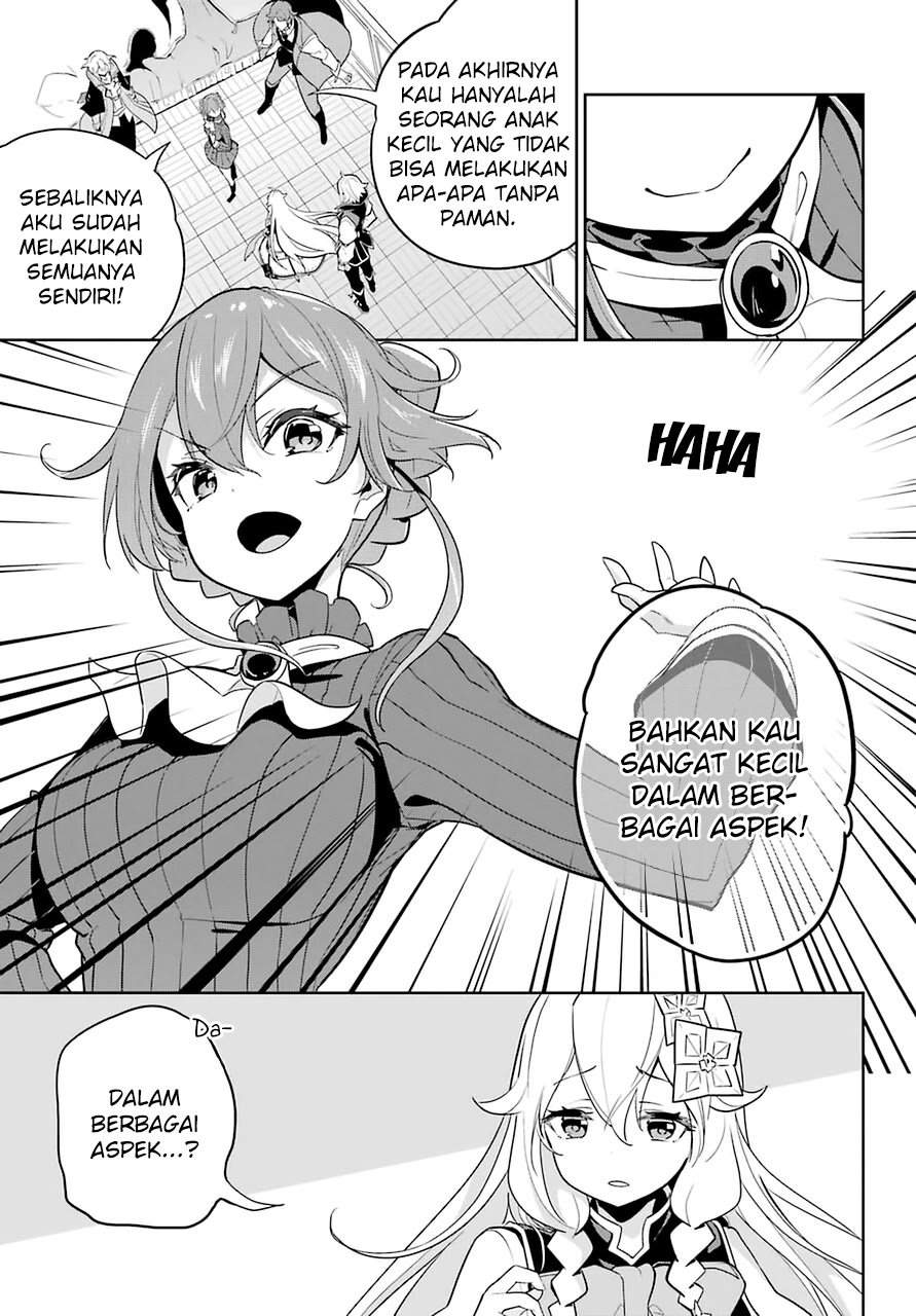 Chichi wa Eiyuu, Haha wa Seirei, Musume no Watashi wa Tenseisha. Chapter 32