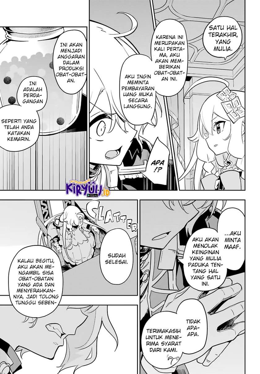 Chichi wa Eiyuu, Haha wa Seirei, Musume no Watashi wa Tenseisha. Chapter 34