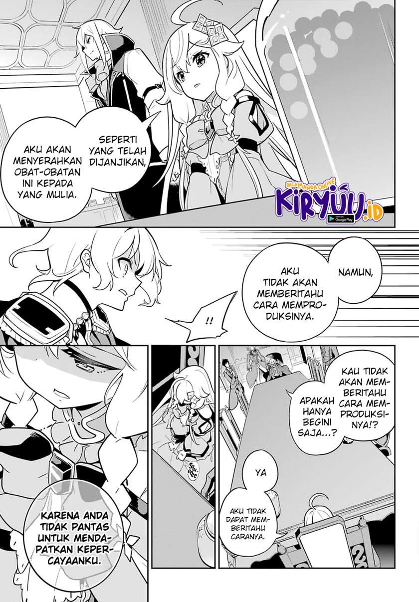 Chichi wa Eiyuu, Haha wa Seirei, Musume no Watashi wa Tenseisha. Chapter 34