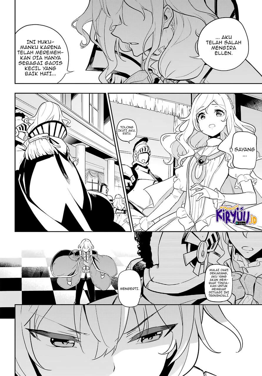 Chichi wa Eiyuu, Haha wa Seirei, Musume no Watashi wa Tenseisha. Chapter 35